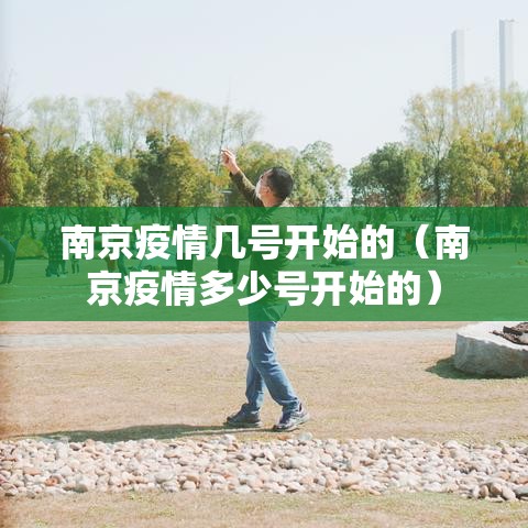 了解科技“微乐湖北可不可以开挂”可以开挂教程
