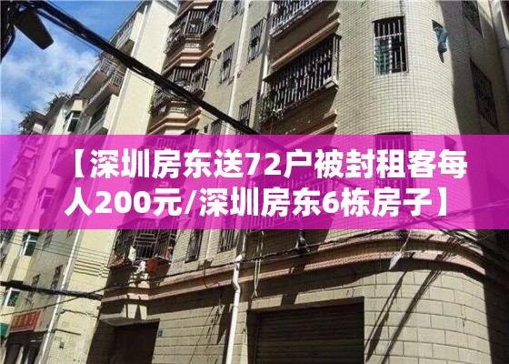 科技资讯微乐山西麻将可以开挂吗(透视)其实确实有挂