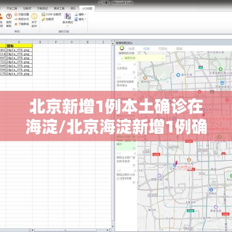 重大通报“广西八一字牌其实可以开挂	”太坑了真的有挂