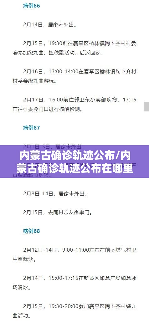 必备科技“微乐四川麻将插件是真的吗”可以透视