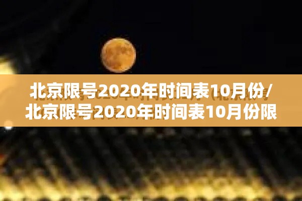 重大通报约局吧到底怎么开挂其实可以装挂 重大通报约局吧到底怎么开挂其实可以装挂
