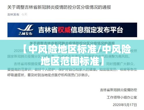 热点推荐“小南长牌究竟有没有挂”的确有挂