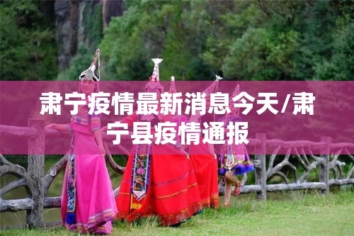 今日科技“闲趣竞技有没有开挂脚本”真的有挂
