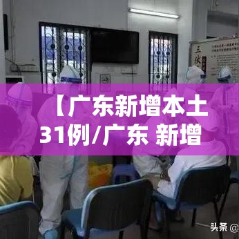 教程开挂辅助“ 微信麻将有没有诀窍”(确实真的有挂)