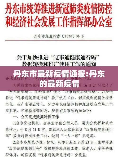 重磅来袭“微乐湖南麻将能开挂吗”详细开挂教材