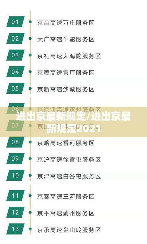 实测普及滇南茶馆究竟有没有挂详细开挂教程
