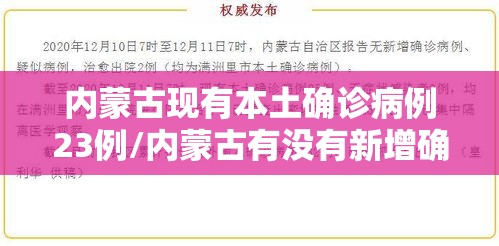 重磅来袭“来来灯塔到底真的有挂吗”可以辅助