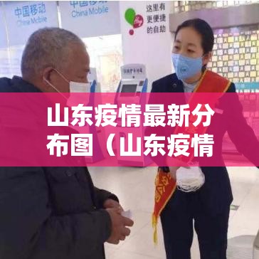 玩家辅助神器“金友叫2开挂透视神器”原来是真的有