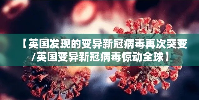 今日重大通报“中至鹰潭麻将有没有挂辅助”下载教程