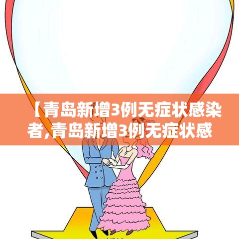 教大家使用“聚缘有透视软件吗”确实真的有挂