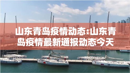 教大家使用“聚缘有透视软件吗	”确实真的有挂