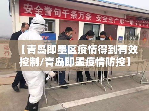 最新消息“小程序雀神麻将究竟能不能开挂事实上确实有挂 最新消息“小程序雀神麻将究竟能不能开挂事实上确实有挂