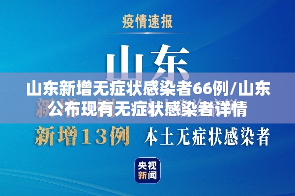 发现一款“棋悦跑胡子可以开挂吗”确实真的有挂