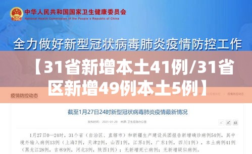 最新消息“小程序雀神麻将究竟能不能开挂事实上确实有挂 最新消息“小程序雀神麻将究竟能不能开挂事实上确实有挂