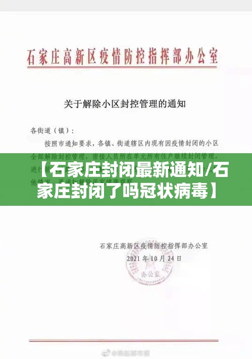 重大通报“优乐金花怎么辅助”原来真的有挂