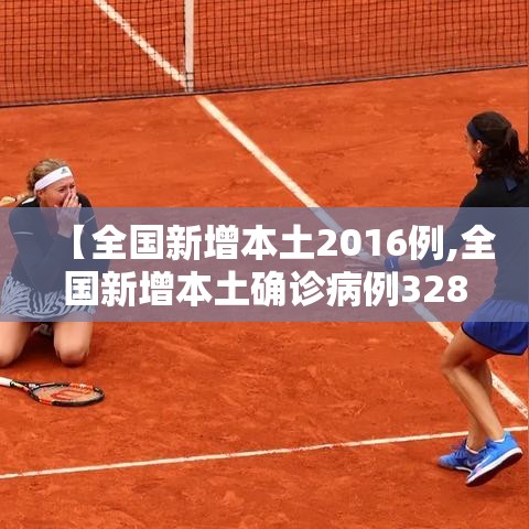 实测普及“方片十三张究竟怎么开挂	”详细辅助