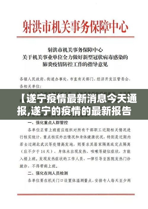 发现一款“棋悦跑胡子可以开挂吗”确实真的有挂