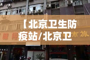 一分钟教你“新518互娱可以开挂吗”必胜开挂神器