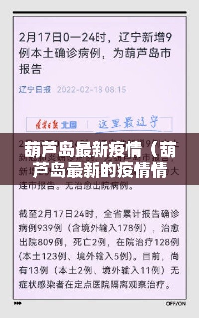 玩家辅助神器“金友叫2开挂透视神器	”原来是真的有