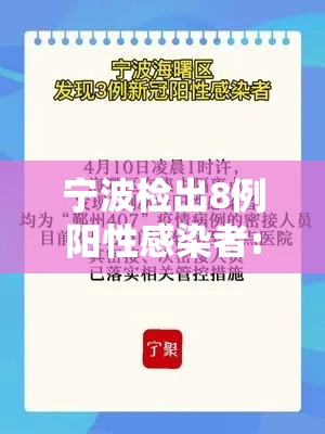 12320可以咨询隔离政策吗/打哪个电话可以知道隔离政策