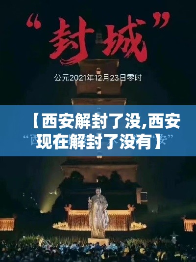 每日科技“牌友竞技透视神器”可以开挂