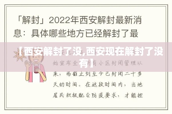 今日重大消息“黑桃A怎么用挂”解密透视猫腻