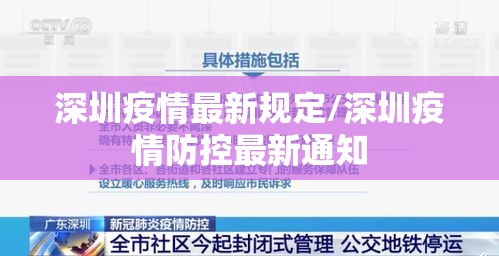 限时分享“湘游究竟怎么开挂”真可以装挂
