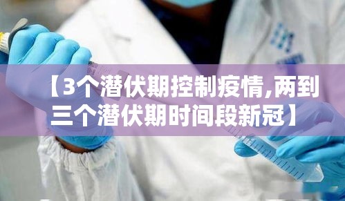 辅助教程分享“微乐四川麻将果然有挂	”确实是有挂的