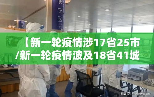 推荐一款“神盾大厅是不是可以开挂”确实是有挂的