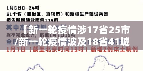实测神器辅助“广东雀神麻将怎么玩才赢”(透视)其实确实有挂