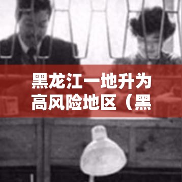 湖北以外新增病例连降8天/湖北有新增新冠病例吗 湖北以外新增病例连降8天/湖北有新增新冠病例吗