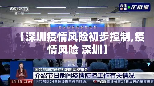 发现一款“中州游戏有没有辅助	”开挂教学