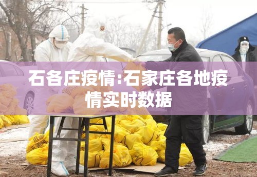 实测神器辅助“广东雀神麻将怎么玩才赢”(透视)其实确实有挂