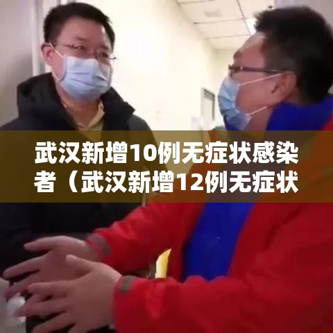 每日科技“闽乐乐果然有挂”玩家必备神器