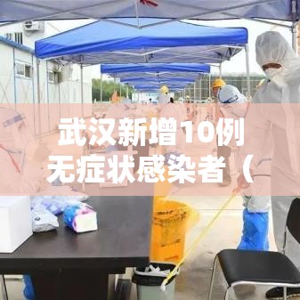 最新消息“乐享空间到底有没有挂”原来确实有挂