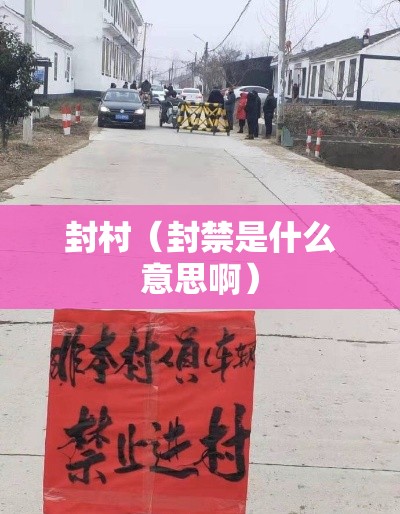今日科技“棋悦跑胡子能不能开挂	”开挂作弊