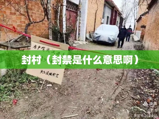 发现一款“中州游戏有没有辅助”开挂教学