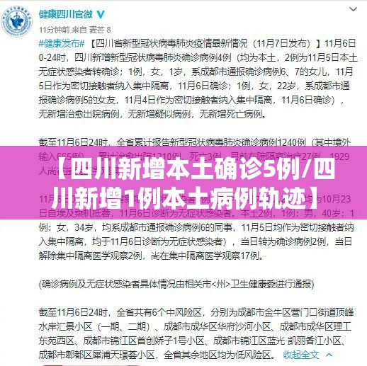 实测神器辅助“广东雀神麻将怎么玩才赢	”(透视)其实确实有挂