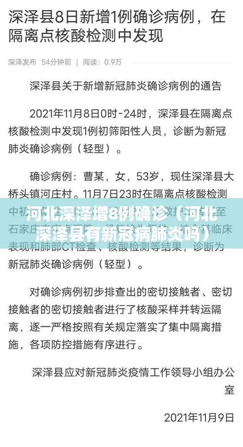 最新消息“新天涯有挂么”详细开挂方法