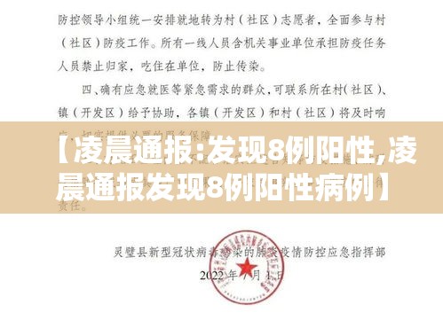 限时分享“湘游究竟怎么开挂”真可以装挂