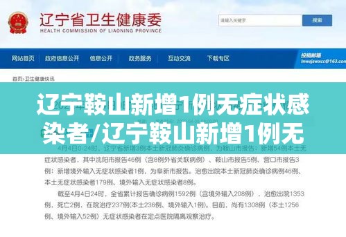 今日重大消息“黑桃A怎么用挂	”解密透视猫腻