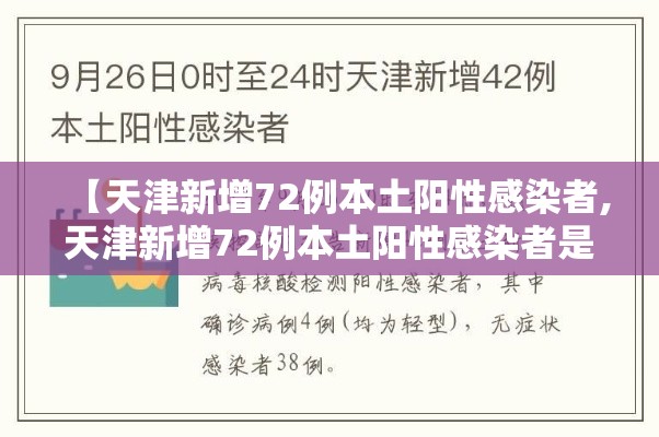 实测普及“东游三张牌究竟有没有挂”真可以装挂