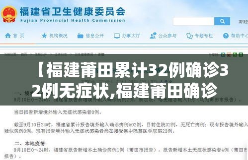 实测普及“东游三张牌究竟有没有挂	”真可以装挂
