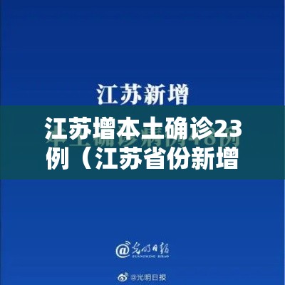 今日分享“情怀麻将到底有没有挂”其实确实有挂