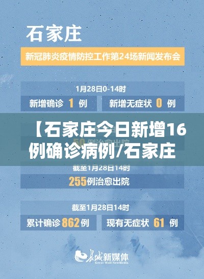 玩家攻略宝典“手机麻将输赢有规律吗”的确是有挂