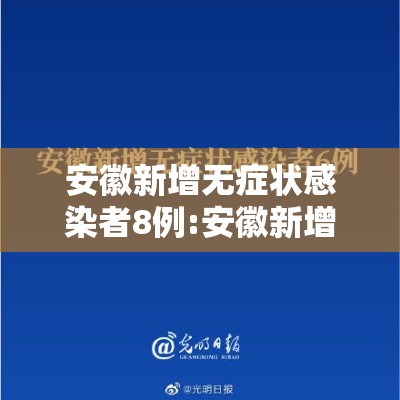 玩家辅助神器越乡游十三张确实可以开挂有开挂透视