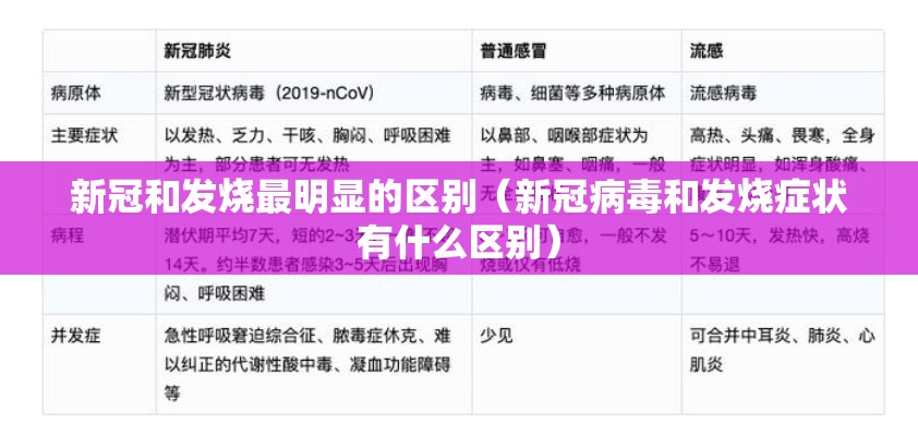重大通报“金雀报喜有没有黑科技	”真的可以开挂