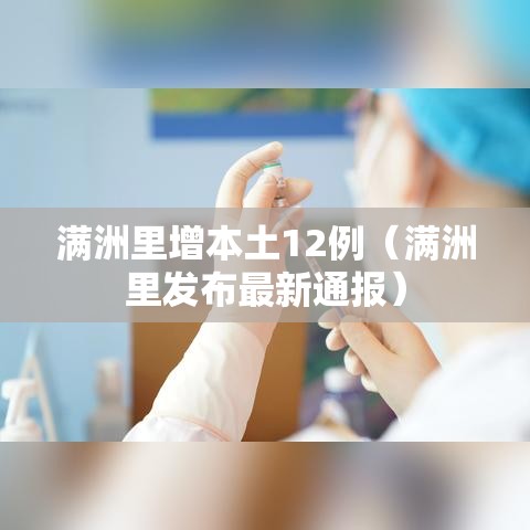 技术解答“广西八一字牌开挂效果可以辅助 技术解答“广西八一字牌开挂效果可以辅助