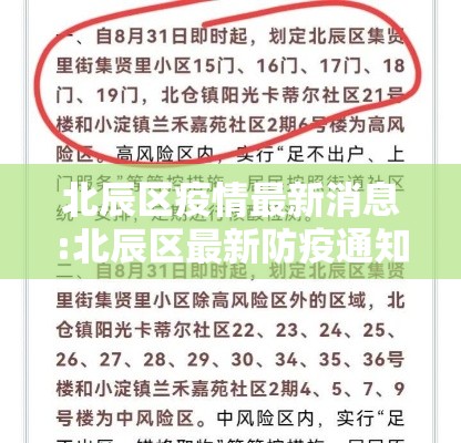 玩家攻略宝典“手机麻将输赢有规律吗”的确是有挂