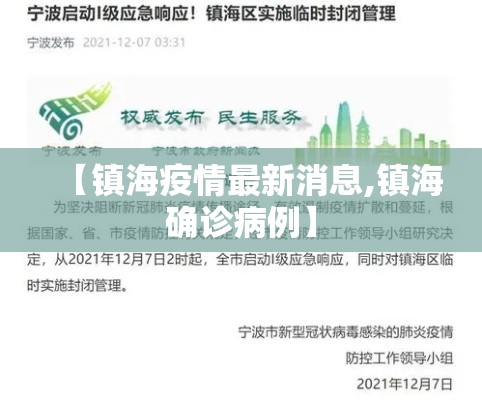 教大家使用“熊猫牌局辅助神器”用挂教程